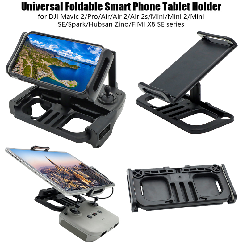 ผู้ถือแท็บเล็ตคลิปสําหรับ DJI  - Drone Tablet Mount บทวิจารณ์และราคา